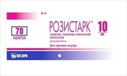 розистарк 10 мг n70 табл фото