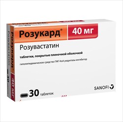 розукард таб ппо 40мг n30 фото