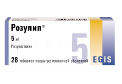 розулип таб ппо 5мг n28 фото