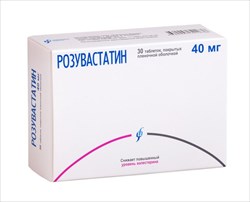 розувастатин-изварино таб ппо 40мг n30 фото