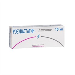 розувастатин-изварино таб ппо 10мг n30 фото