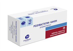 розувастатин-канон таб ппо 10мг n28 фото