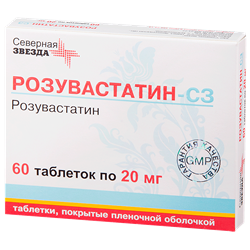 розувастатин-сз таб ппо 20мг n60 фото