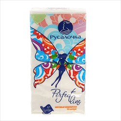 русалочка платки носовые n10 3-х сл фото
