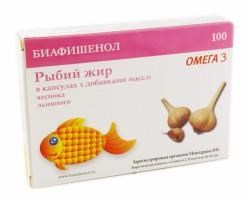 рыбий жир 300мг с чесноком n100 капс фото