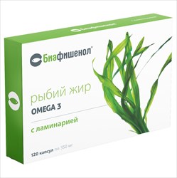 биафишенол рыбий жир капс n100 с ламинарией фото