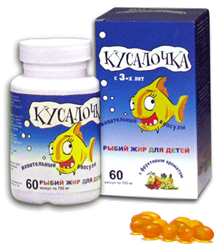 кусалочка рыбий жир для детей жев капс 700мг n60 фото