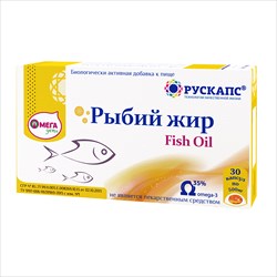 рыбий жир омегадети капс 500мг n30 фото
