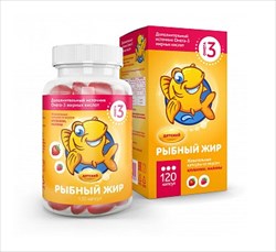 рыбный жир асна для детей малина/клубника n120 капс жев фото