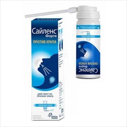 сайленс форте спрей для горла против храпа 50 мл фото