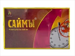 саймы капс n4 фото