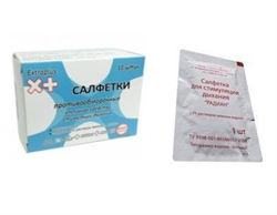 салфетка противообморочная с аммиаком радиан экстра плюс n10 фото