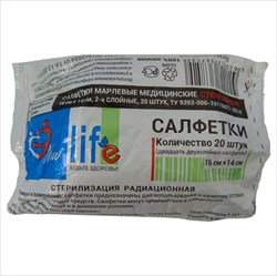 салфетки марлевые стер 16*14 см n20 лайф фото