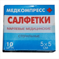 салфетки стер 5смx5см n10 2-х слойн фото