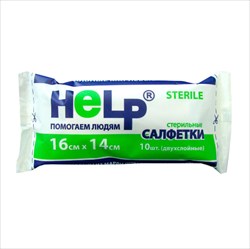 салфетки стер хелп 16смx14см n10 2-х слойн фото