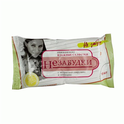 салфетки влажные незабудки очищающие n15 фото