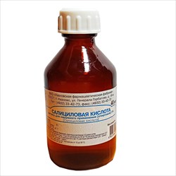 салициловая k-та р-р для наруж примен спирт 2% 40мл фото