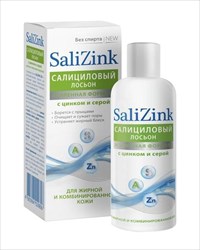 салицинк лосьон 100мл для жирн комб кожи цинк-сера фото
