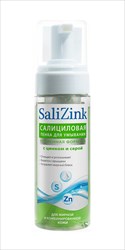 салицинк пенка для лица 160мл для жирн комб кожи цинк-сера фото