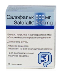 салофальк гран по кишечнораств пролонг 500мг n50 dr falk pharma фото