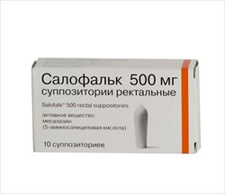салофальк суппозитории ректальные 500 мг n10 фото