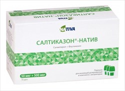 салтиказон-натив порошок для инг 50 мкг плюс 500 мкг n30 капс  фото