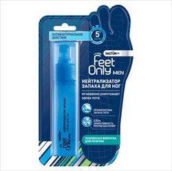 сэлтон фит онли мэн нейтрализатор запаха для ног 60мл фото