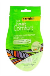 сэлтон фит онли леди подушечки п/стопу n2 гелевые фото
