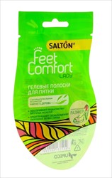 сэлтон фит комфорт леди полоски для пятки n2 гелевые фото