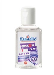 санитель фикси-гель для рук антисепт 50мл вит е и бабл гам фото