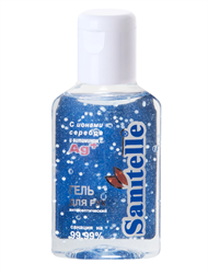 санитель гель для рук антисепт 50мл вит е и ионы серебра фото