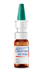 санорин ксило капли назальные 0,05% 10 мл фото