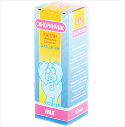 саноринчик капли назальные 0,01% 10 мл фото