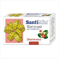 сантимин (земляника) фиточай ф/п n30 фото