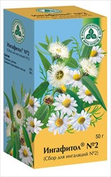 сбор для ингаляций n2 50 г фото