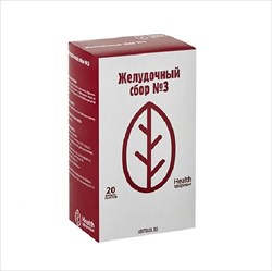 сбор желудочный n3 фильтр-пак 2г n20 фото