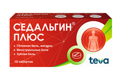 седальгин плюс таб n10 фото