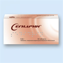 сегидрин 60 мг n50 табл  фото
