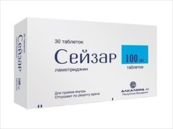 сейзар 100 мг n30 табл фото
