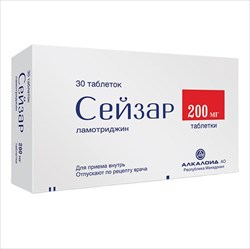 сейзар 200 мг n30 табл фото
