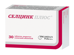 селцинк плюс таб n30 фото