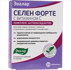 селен форте с витамином с n20 табл фото