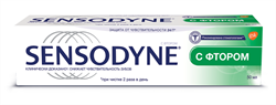 сенсодин зубная паста с фтором 50 мл фото