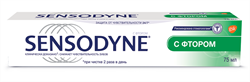 сенсодин f з/паста 75мл с фтором фото