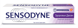сенсодин здоровье десен з/паста 50мл фото