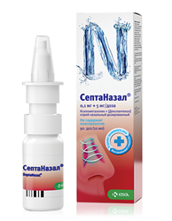 септаназал спрей назальный 10 мл фото