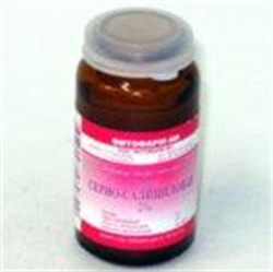 серно-салициловая мазь 2% 25 г  фото