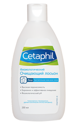 сетафил лосьон очищающий 200 мл фото
