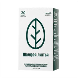 шалфей листья фильтр-пак 1,5г n20 фото