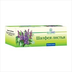 шалфей листья фильтр-пак 1,5г n20 фото